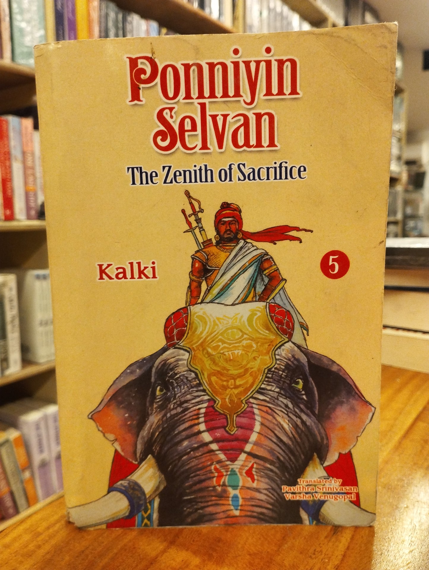 Ponniyin Selvan- Part 5- The Zenith Of Sacrifice