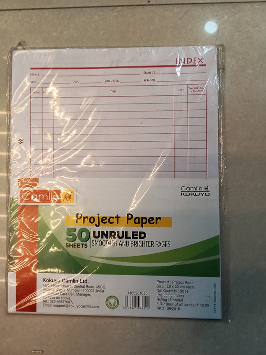 Camlin project paper 50 sheets Unruled smoother and Brighter pages