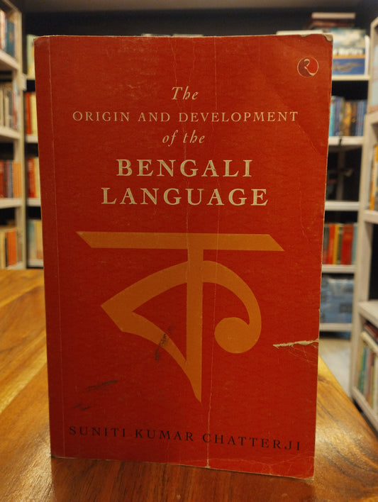 The Origin And Development Of Bengali Language