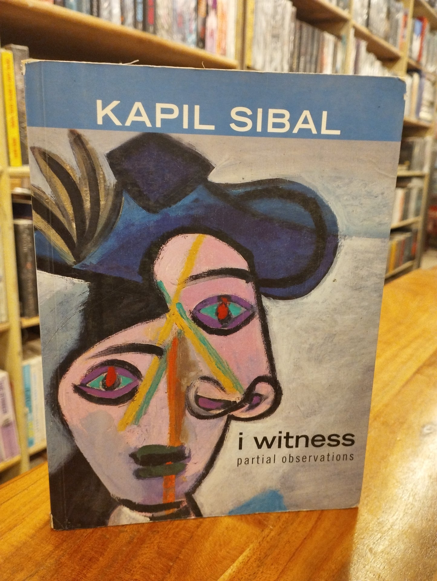 I Witness