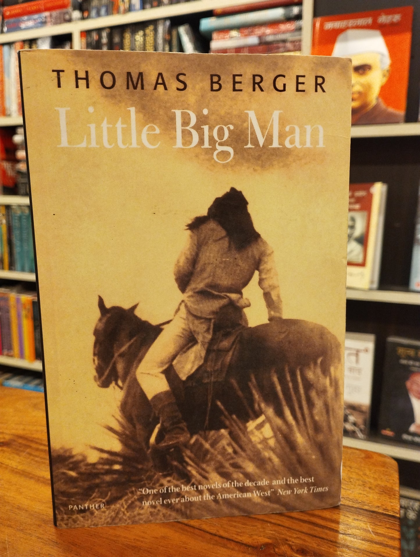 Little Big Man