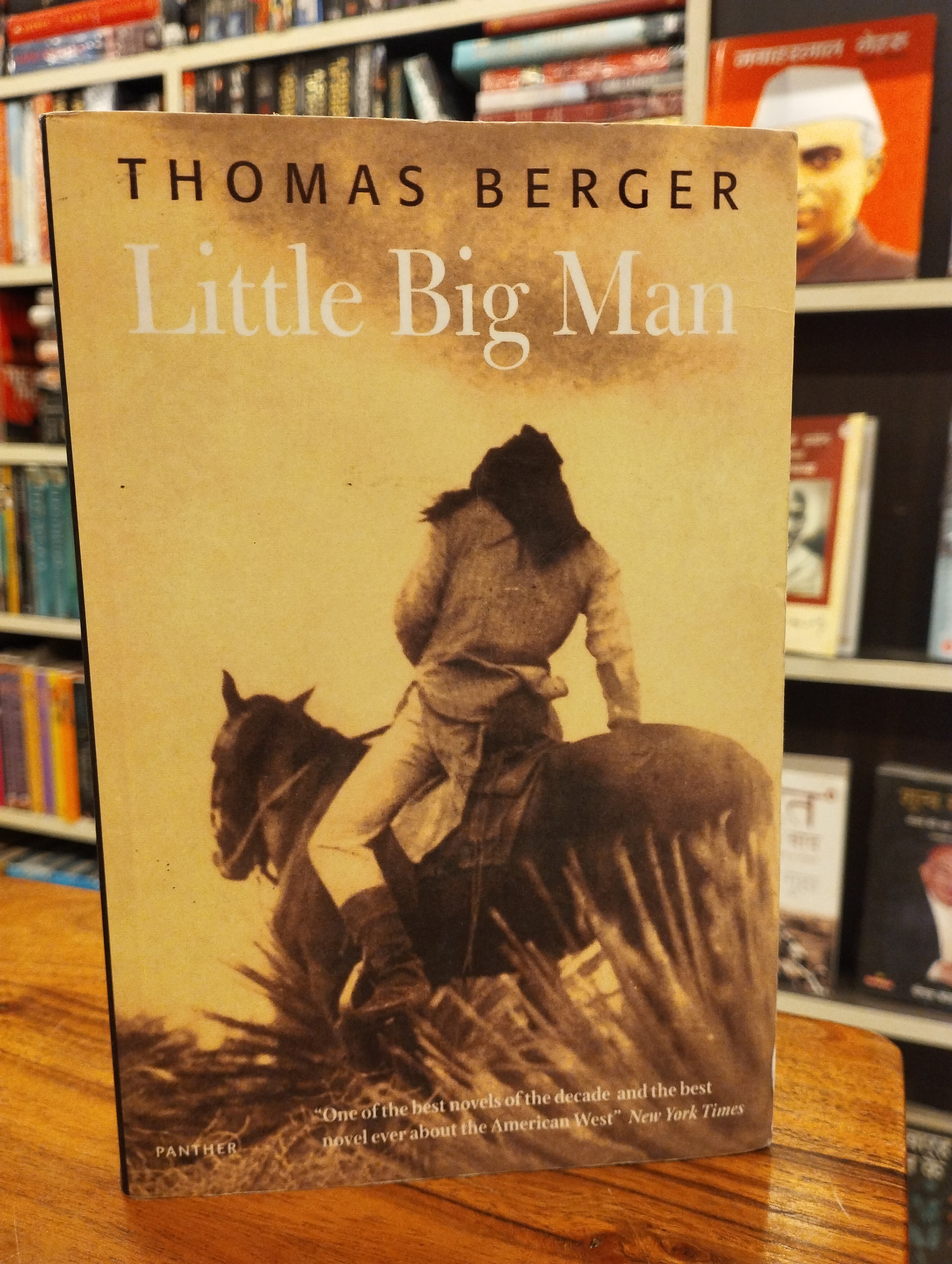 Little Big Man