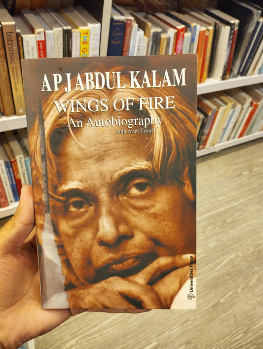 Wings Of Fire An Autobiography