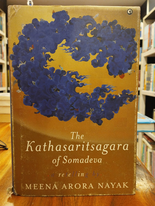 THE KATHASARITSAGARA OF SOMADEVA