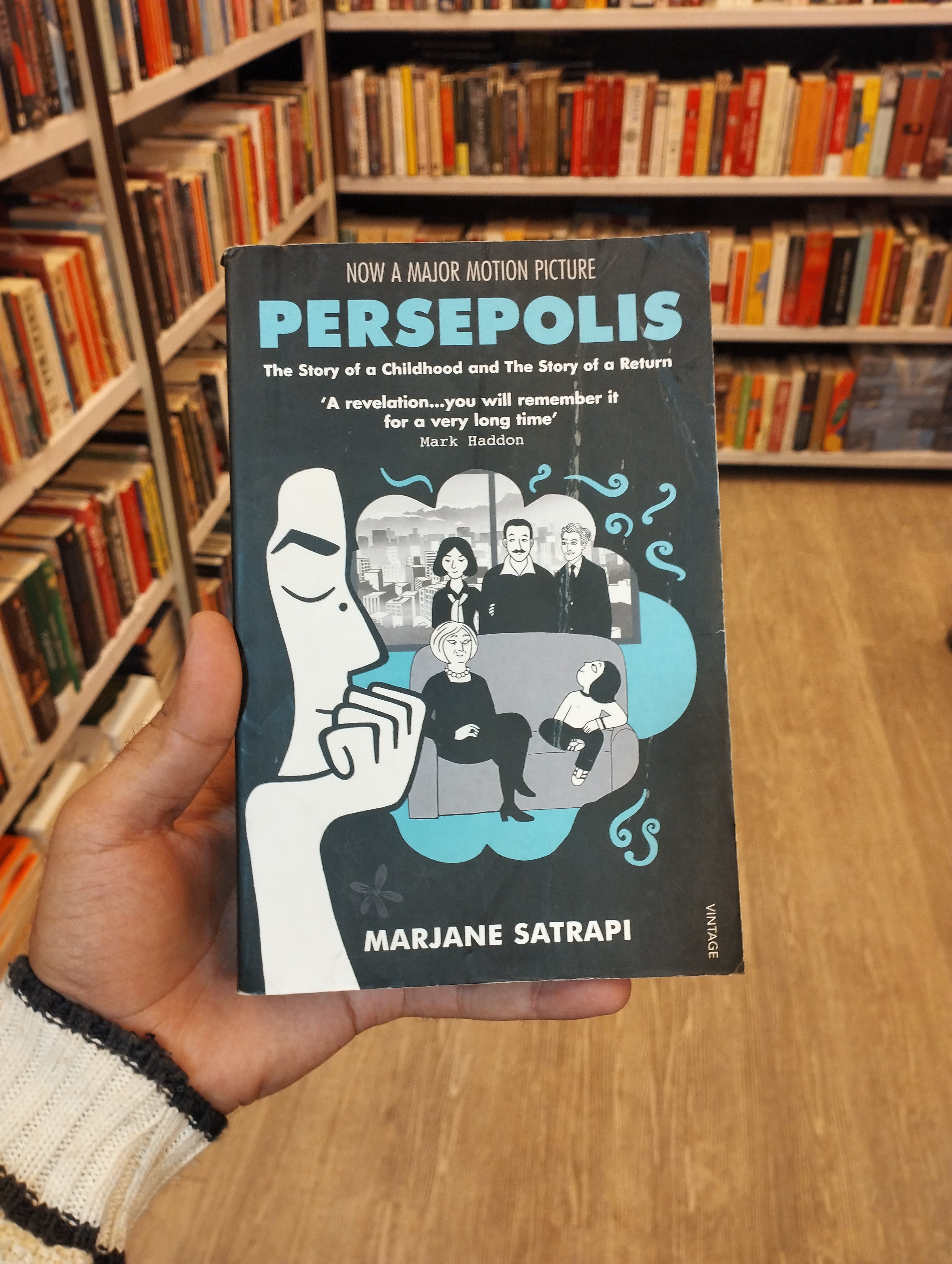 Persepolis by Marjane Satrapi ( GRADE:B)