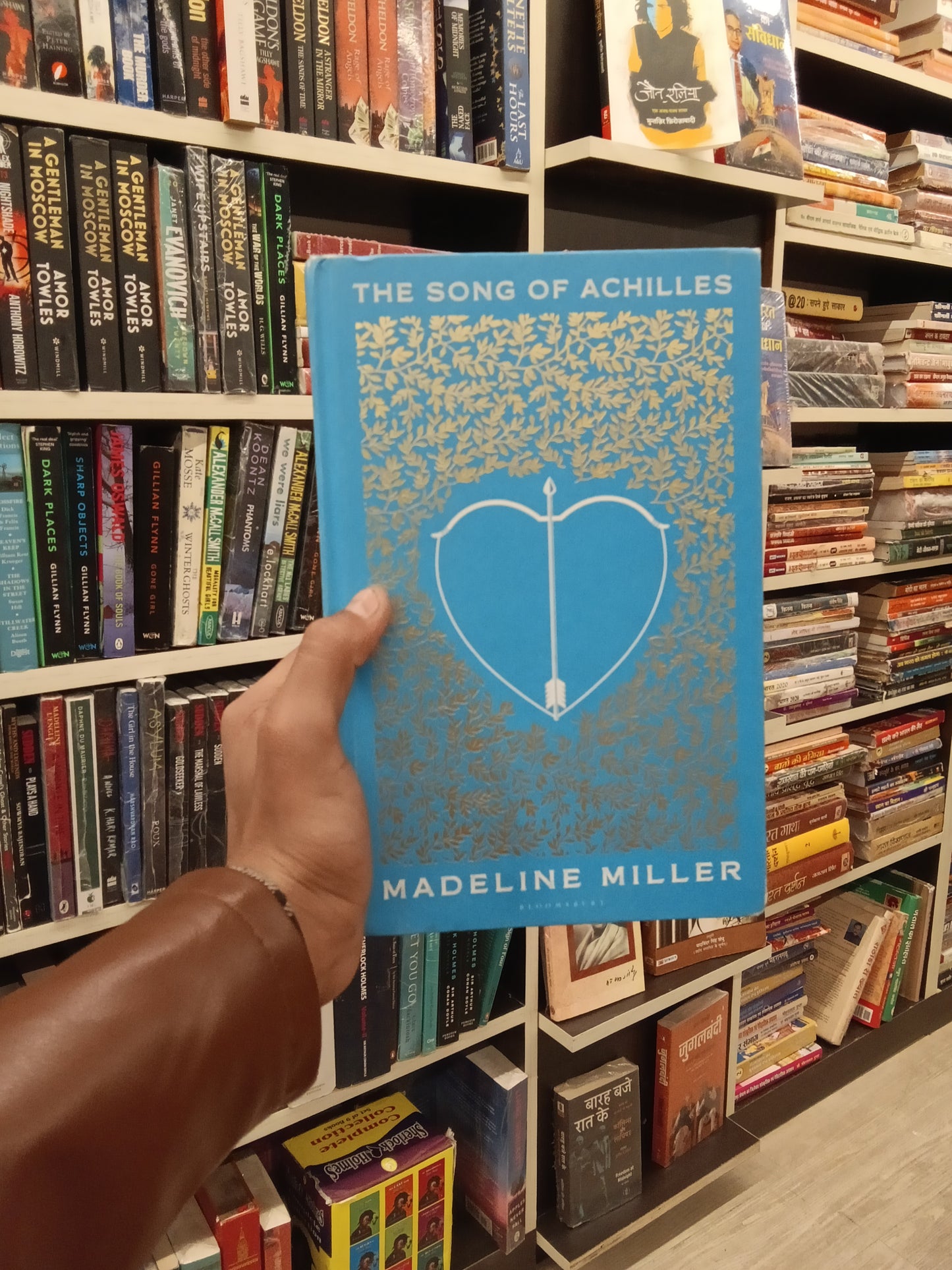 The Song of Achilles
Novel by Madeline Miller