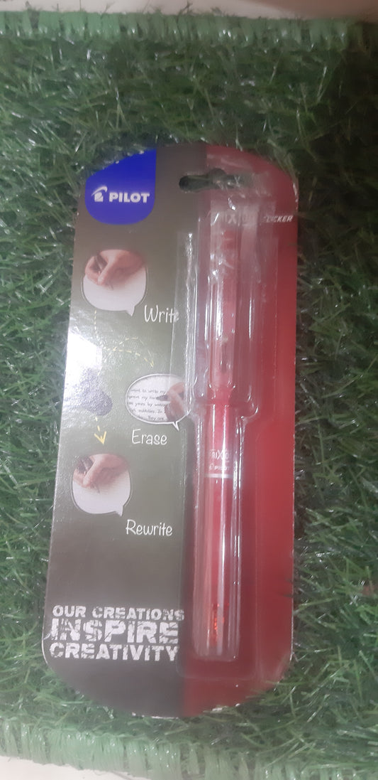 PILOT Refillable ROller Ball pen 0.7 (red)