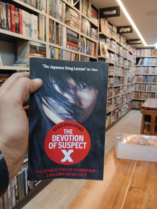 The Devotion of Suspect X
Novel by Keigo Higashino