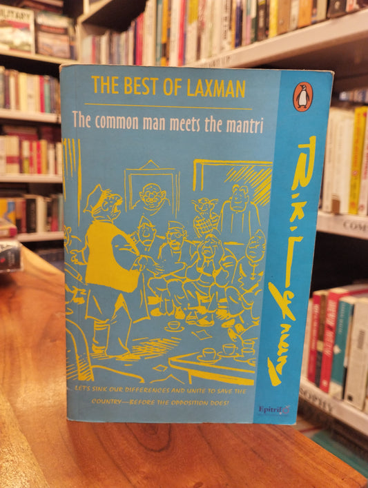 Common Man Meets The Mantri