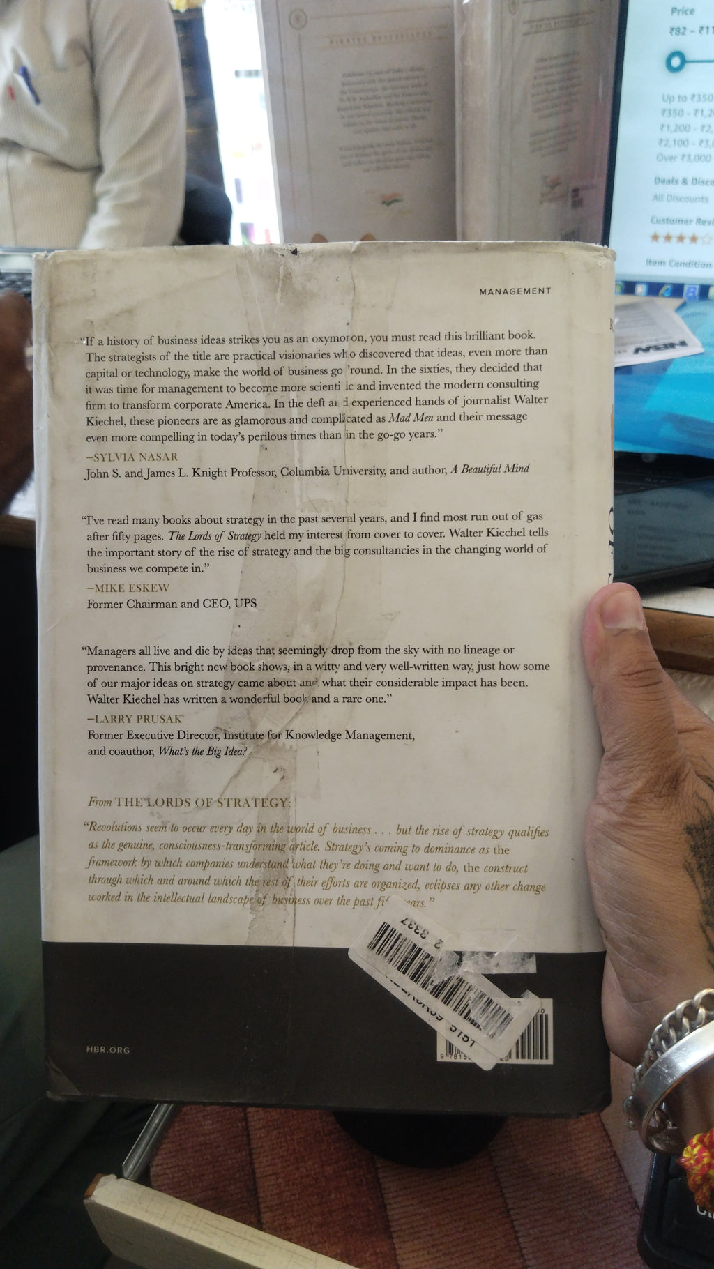 The lords of strategy