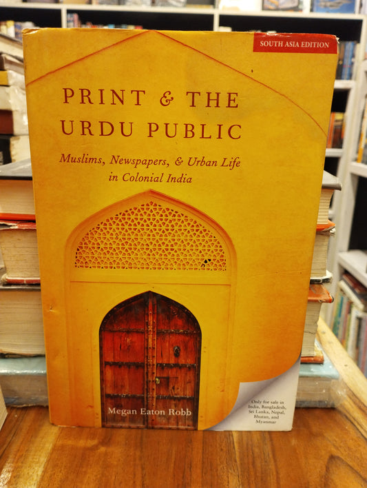 Print And The Urdu Public
