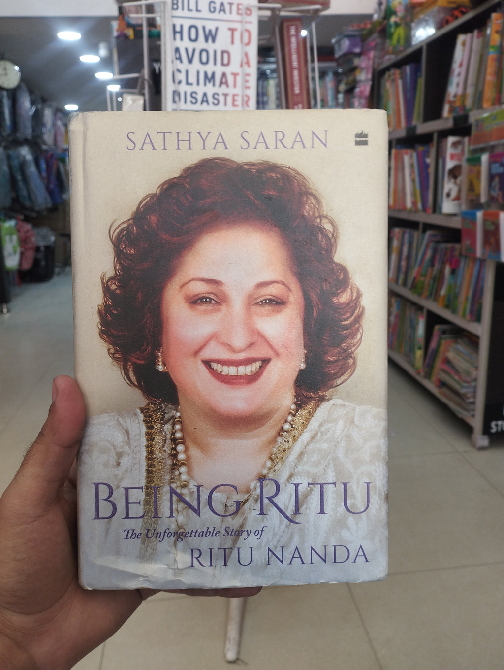 Being Ritu(GRADE:B)