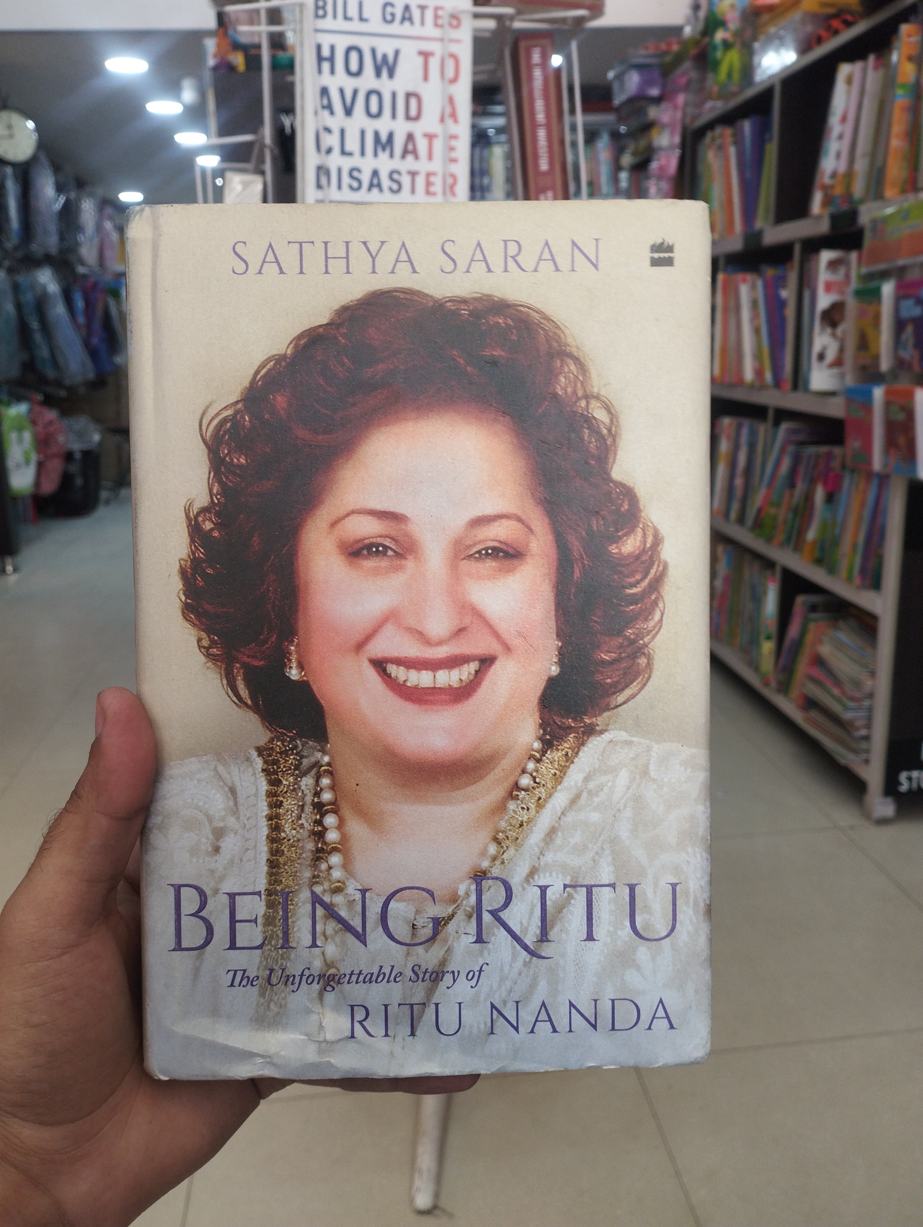 Being Ritu(GRADE:B)