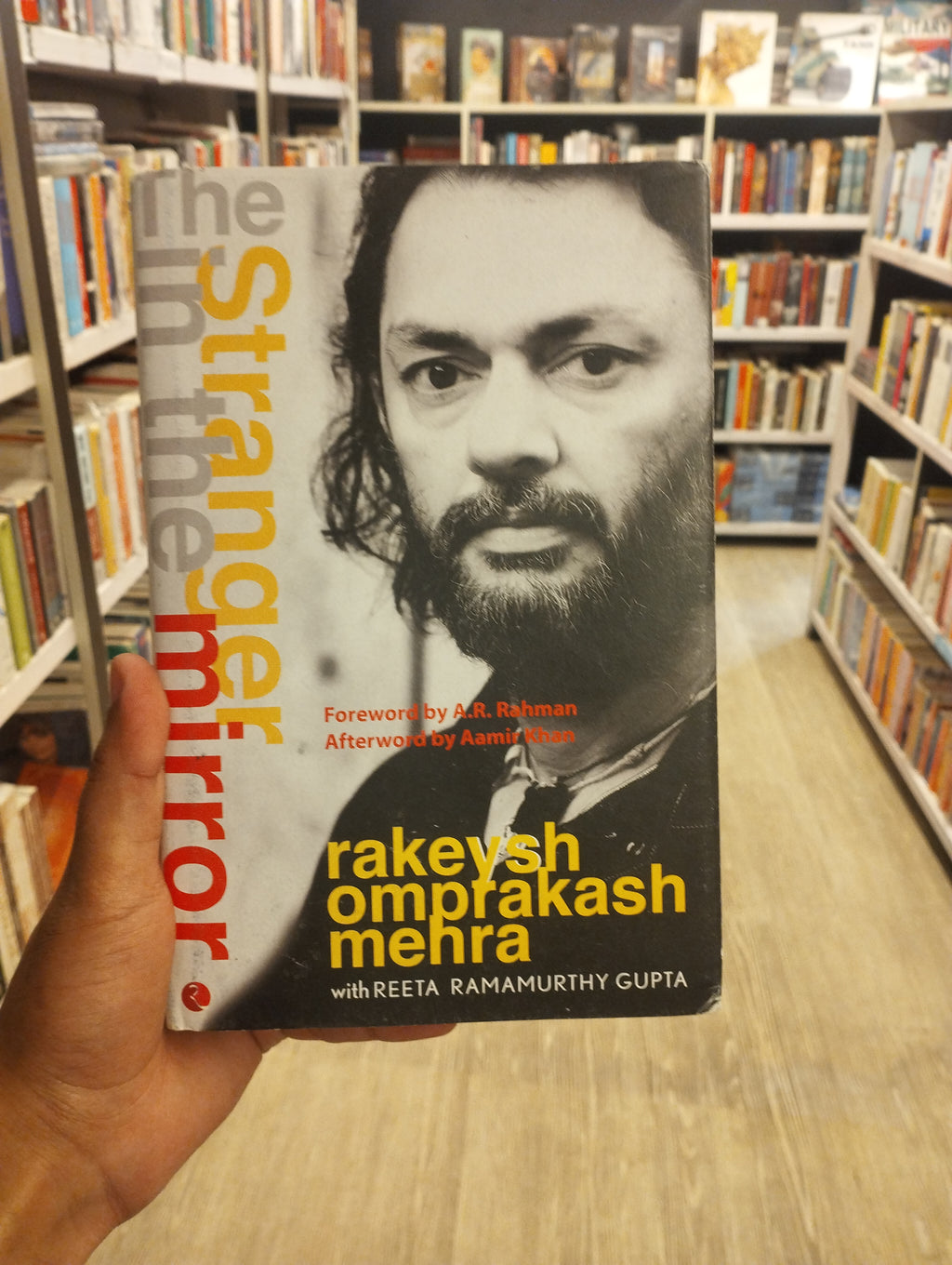 THE STRANGER IN THE MIRROR (HB)(GRADE:B)