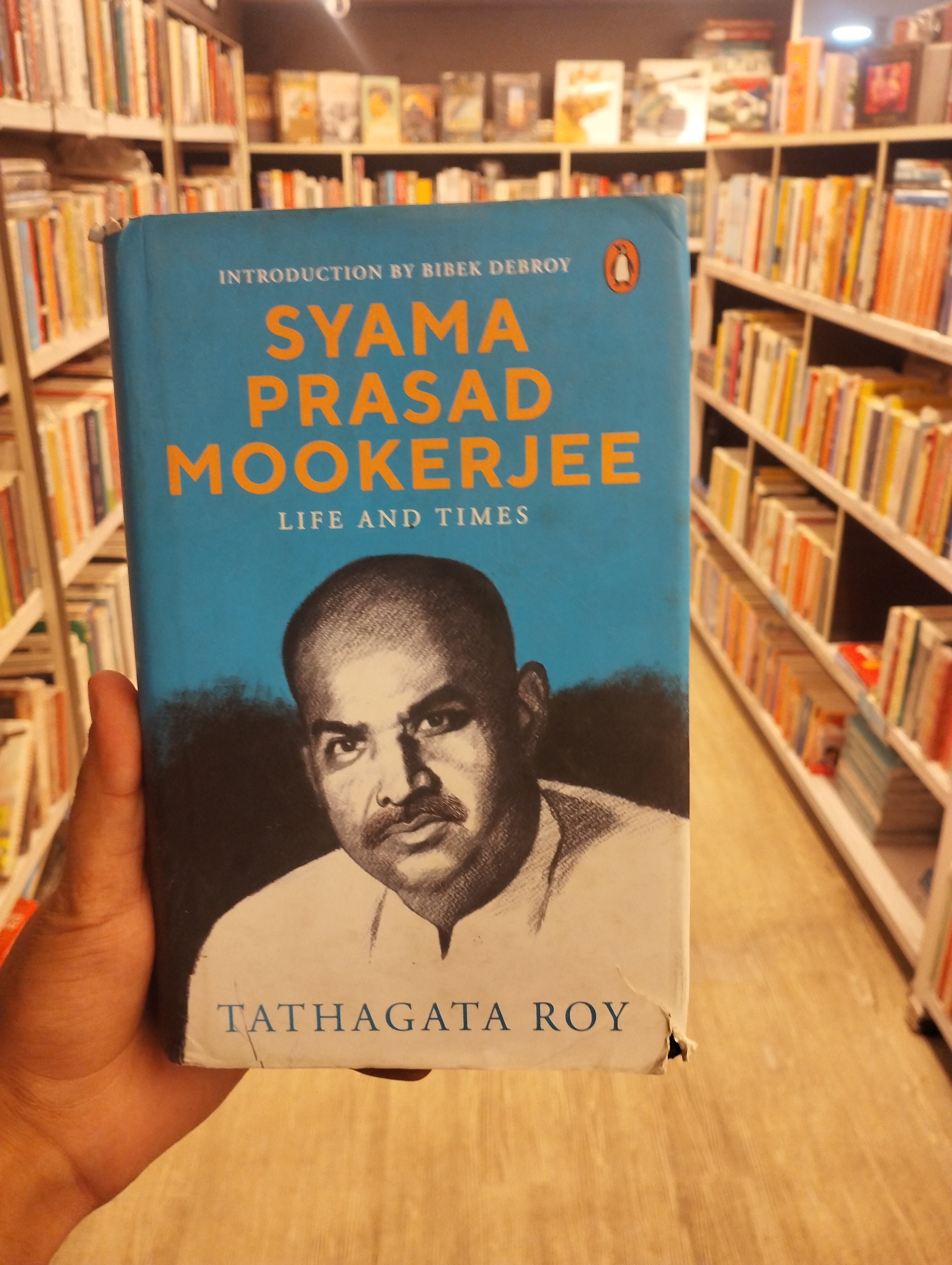 Syama Prasad Mookerjee: A Life: Life and Times(GRADE:B)