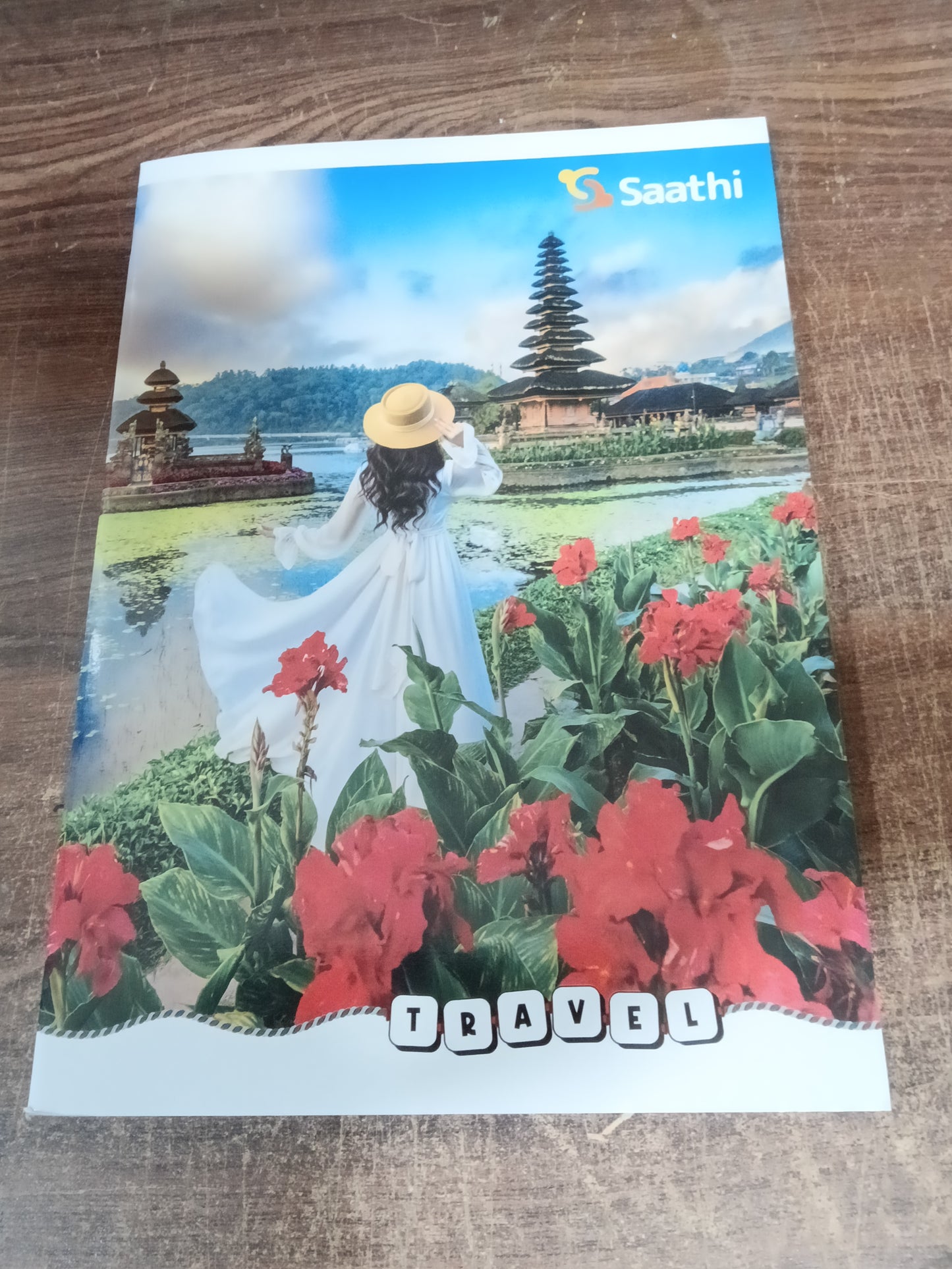 SAATHI EXERCISE NOTEBOOK 172PAGES 70/-