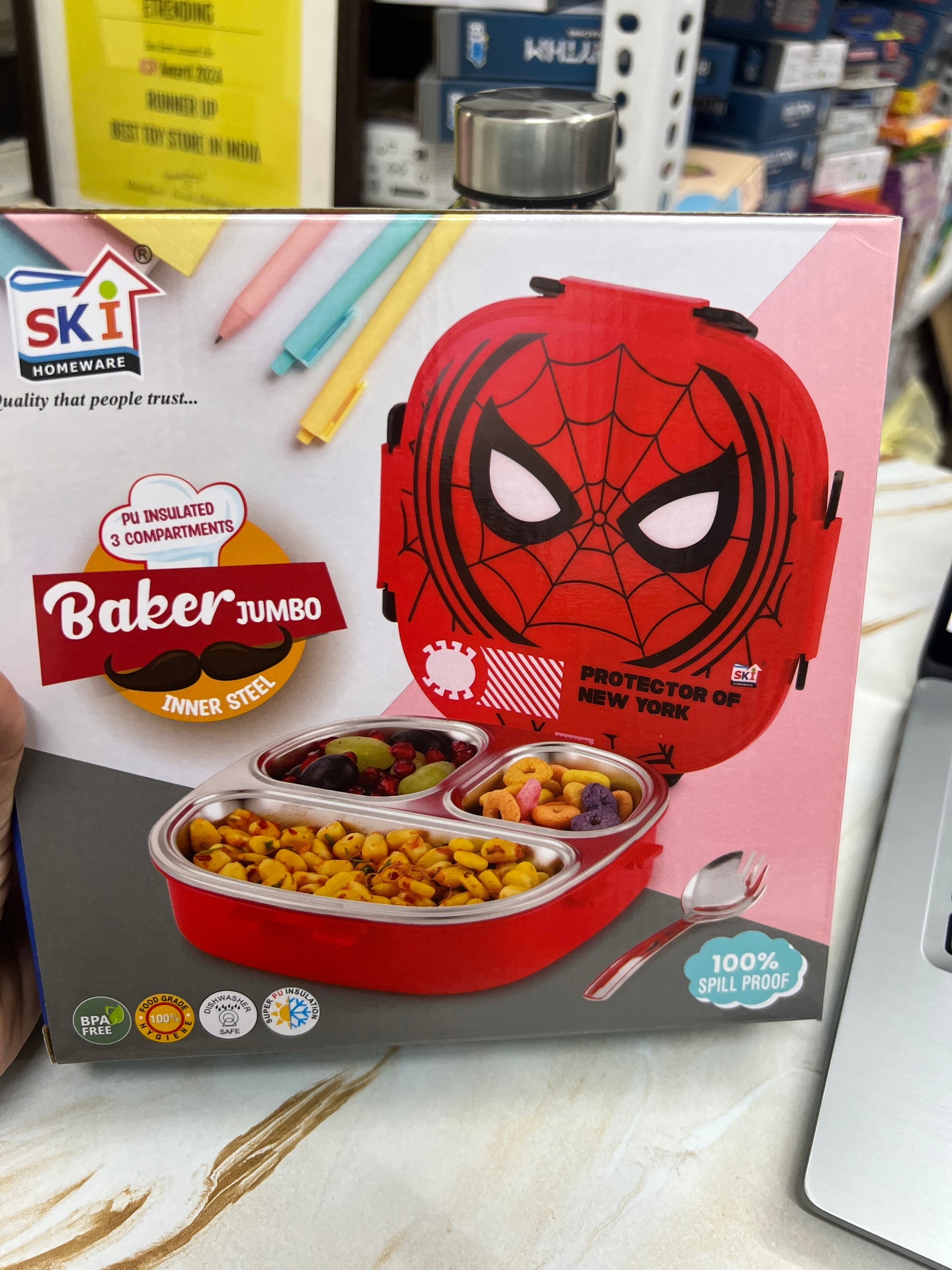 Ski stainless steel lunch box