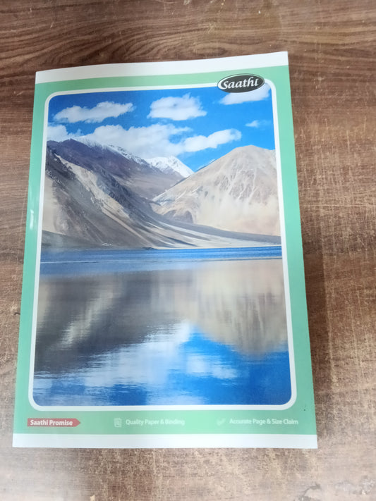 SAATHI EXERCISE NOTEBOOK 288PAGES 135/-