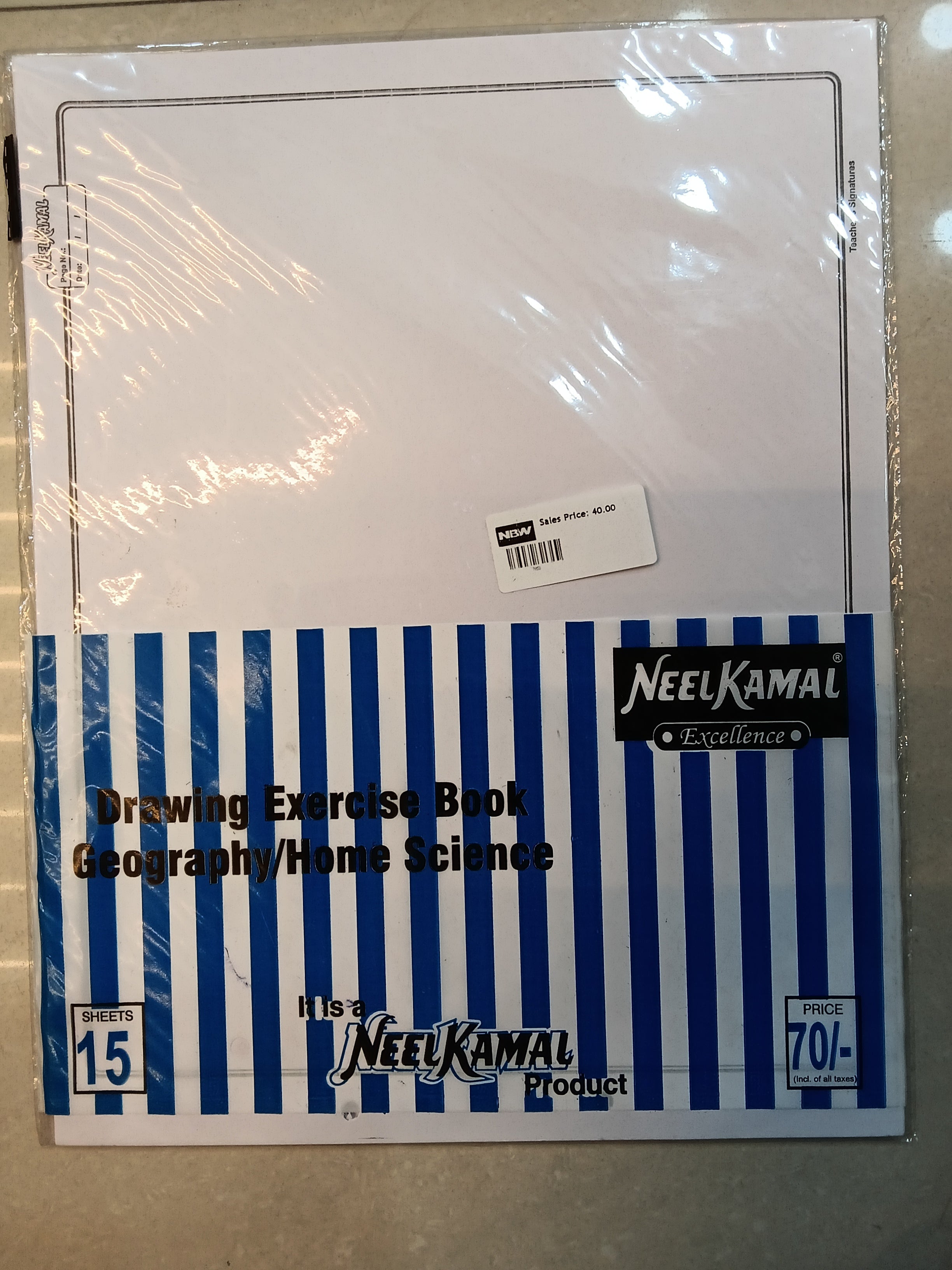 Neel kamal Unruled project paper A3 size