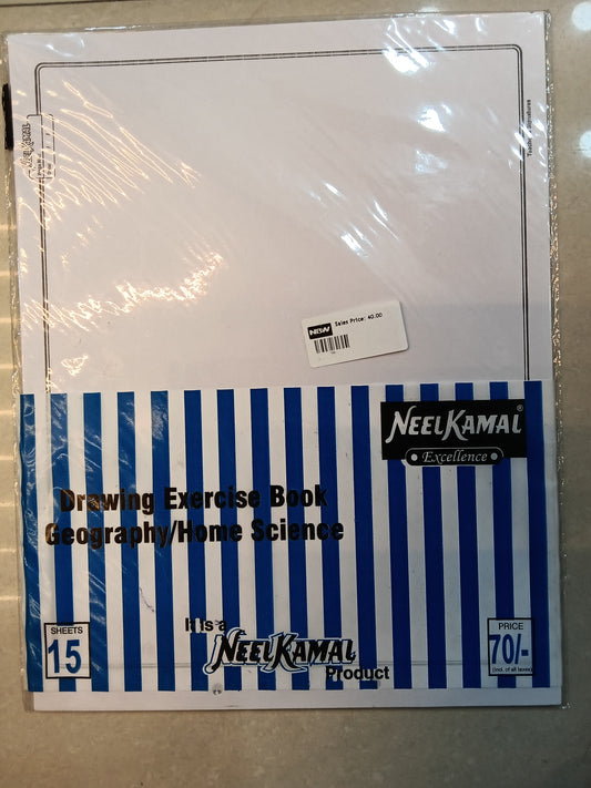 Neel kamal Unruled project paper A3 size