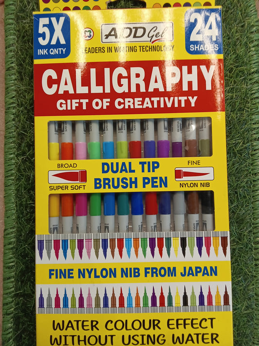 Add gel leaders in writing technology 24 shades