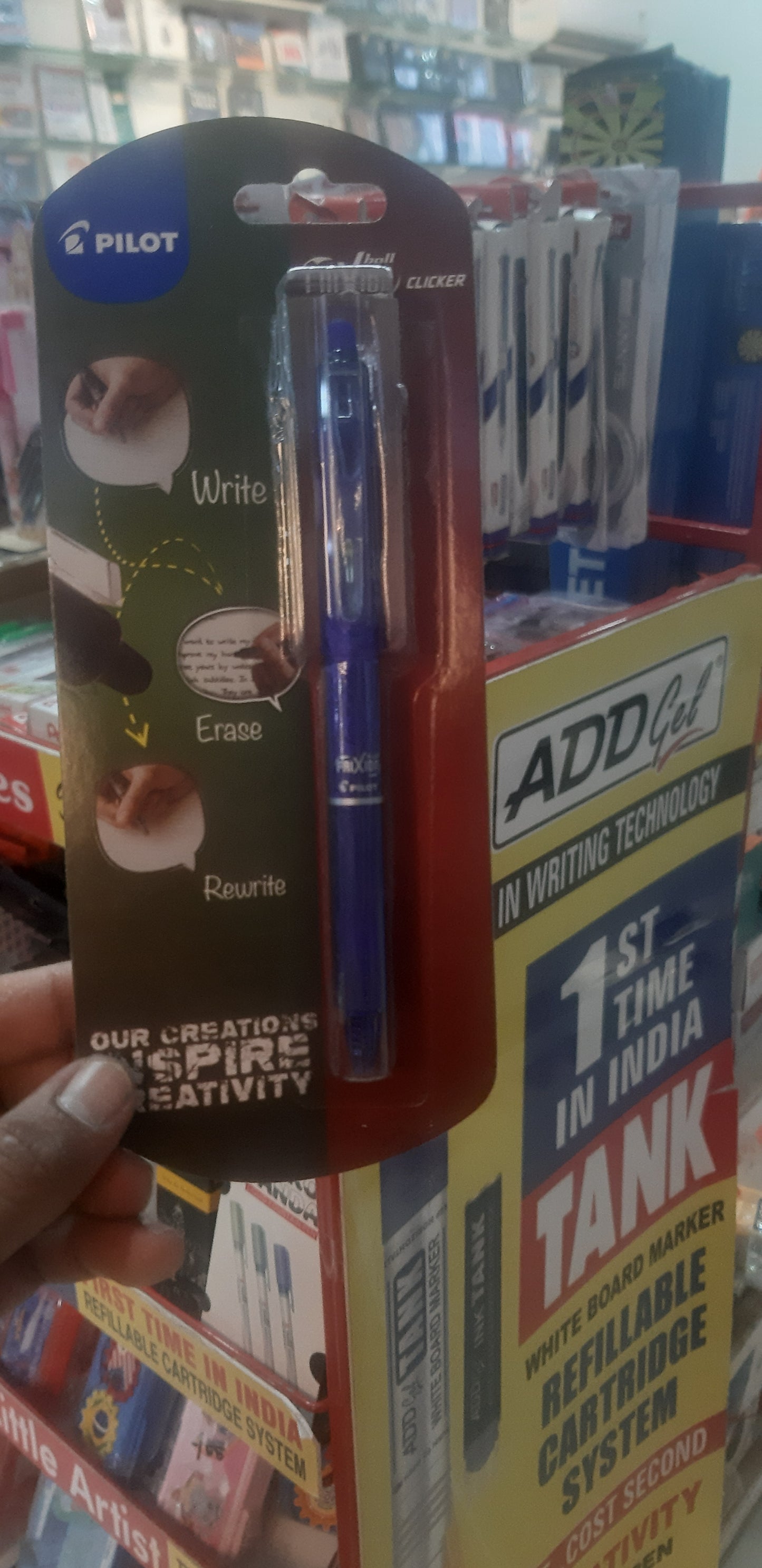 PILOT Refillable ROller Ball pen 0.7 (Blue)