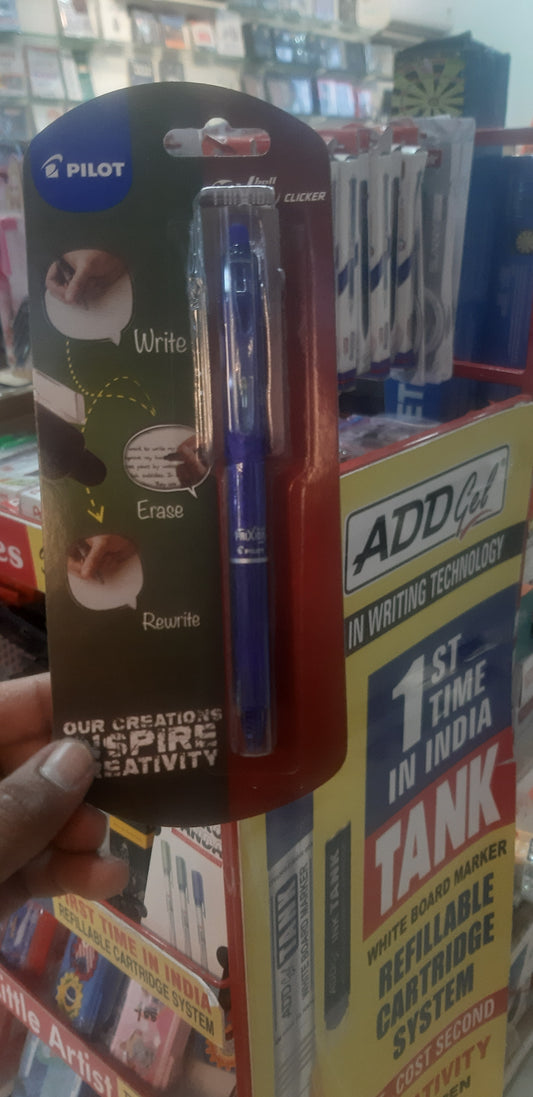 PILOT Refillable ROller Ball pen 0.7 (Blue)