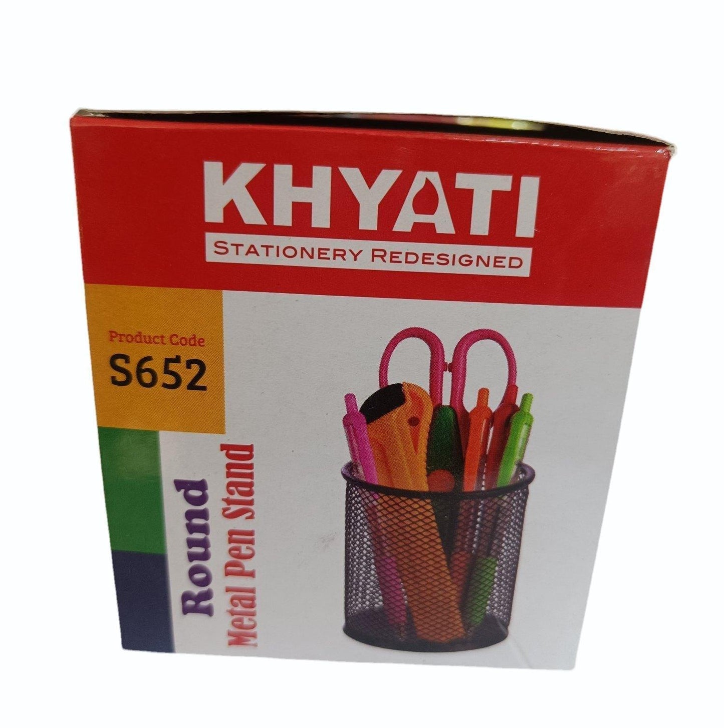 Khyati Round Metal pen stand
