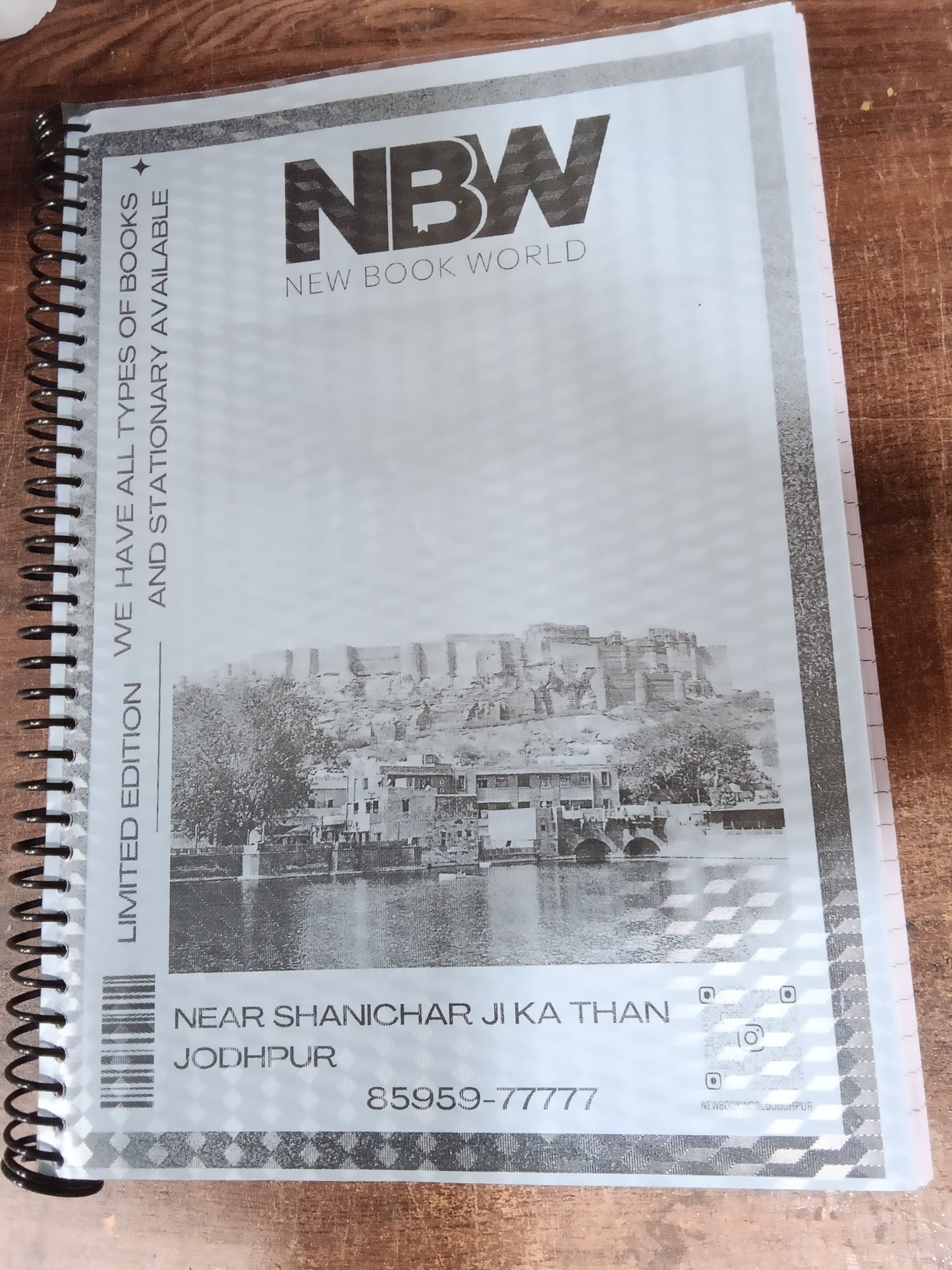 NBW SPIRAL LINE-PLAIN [PAGES 180-200]
