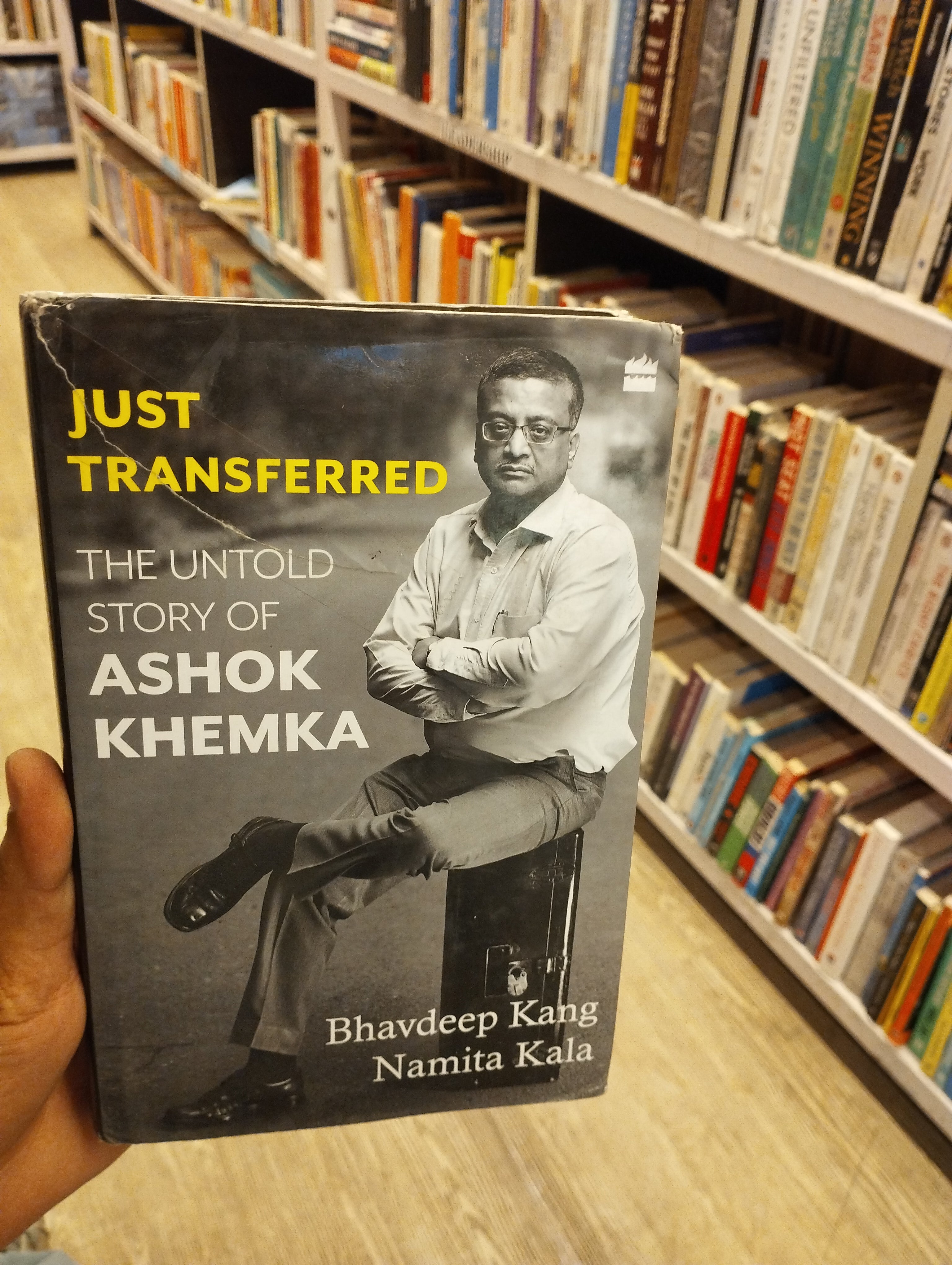 Just Transferred: The Untold Story of Ashok Khemka(GRADE:C)