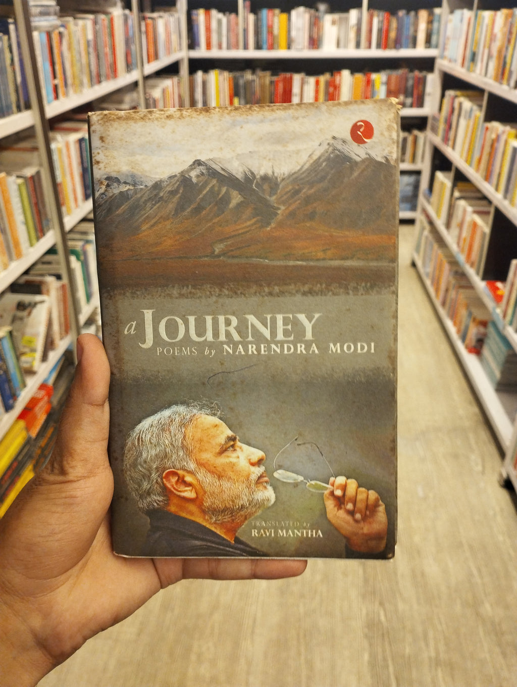 Narendra Modi and 1 more
 
A Journey: Poems by Narendra Modi(hard cover)(GRADE:C)