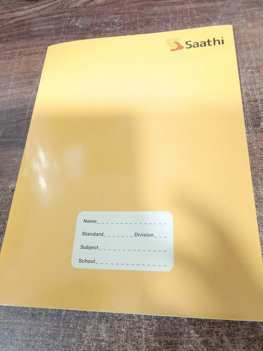 SAATHI EXERCISE NOTEBOOK 172PAGES 50/-
