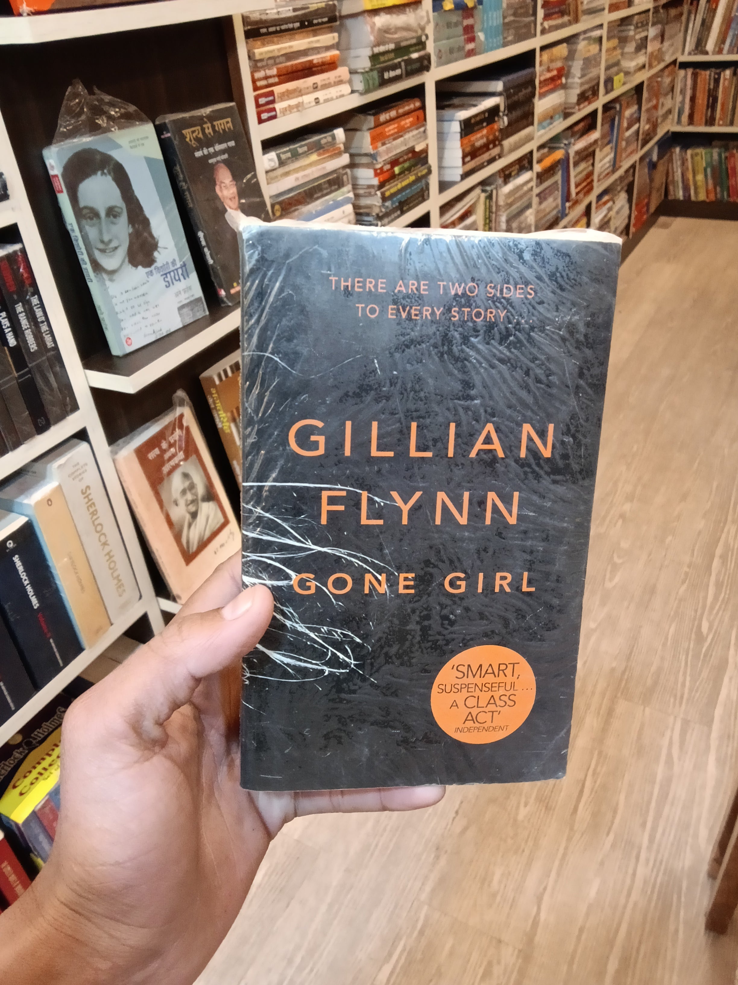 Gone Girl
Novel by Gillian Flynn