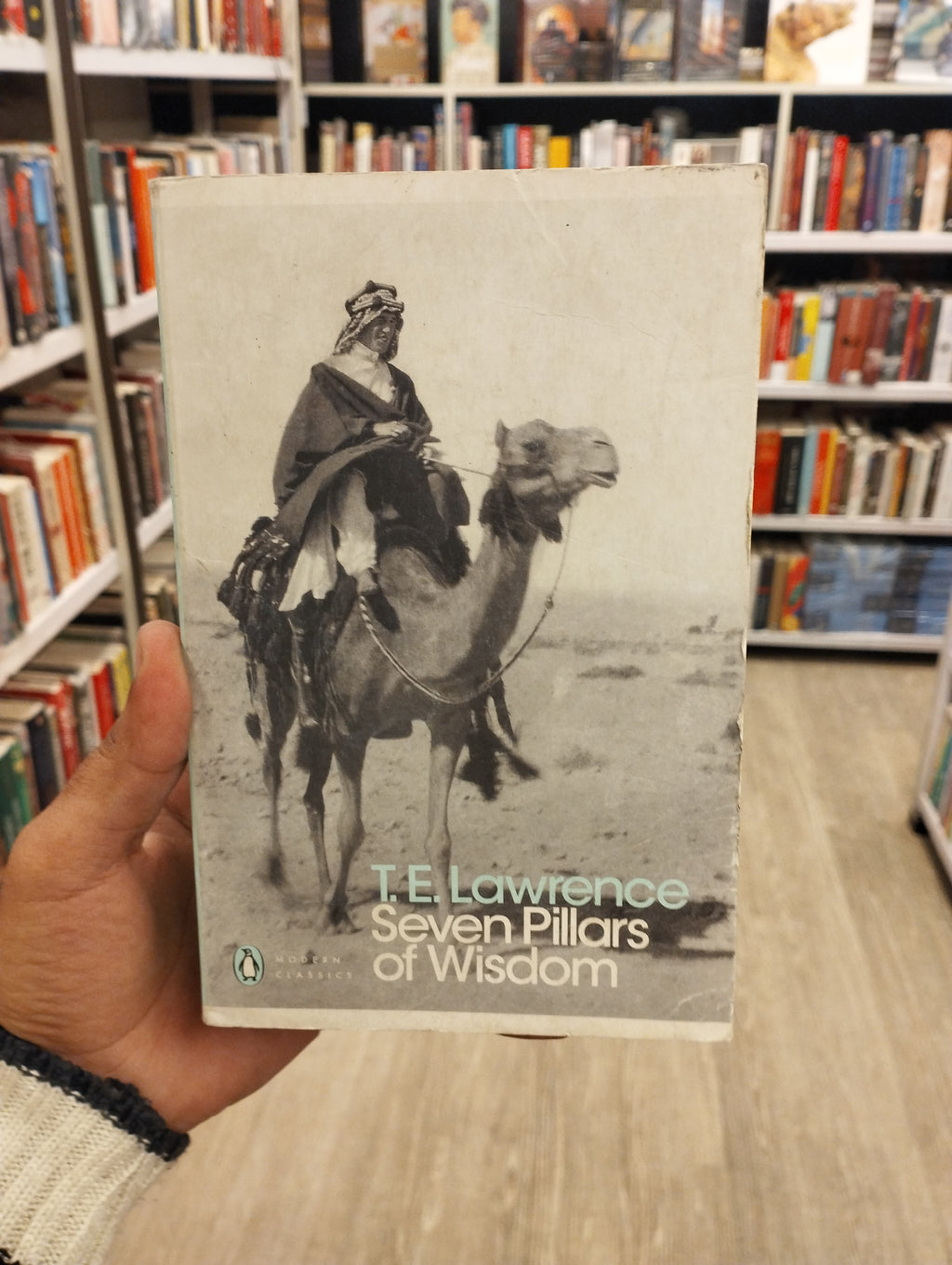 Seven Pillars of Wisdom by TE Lawrence (Grade - C)