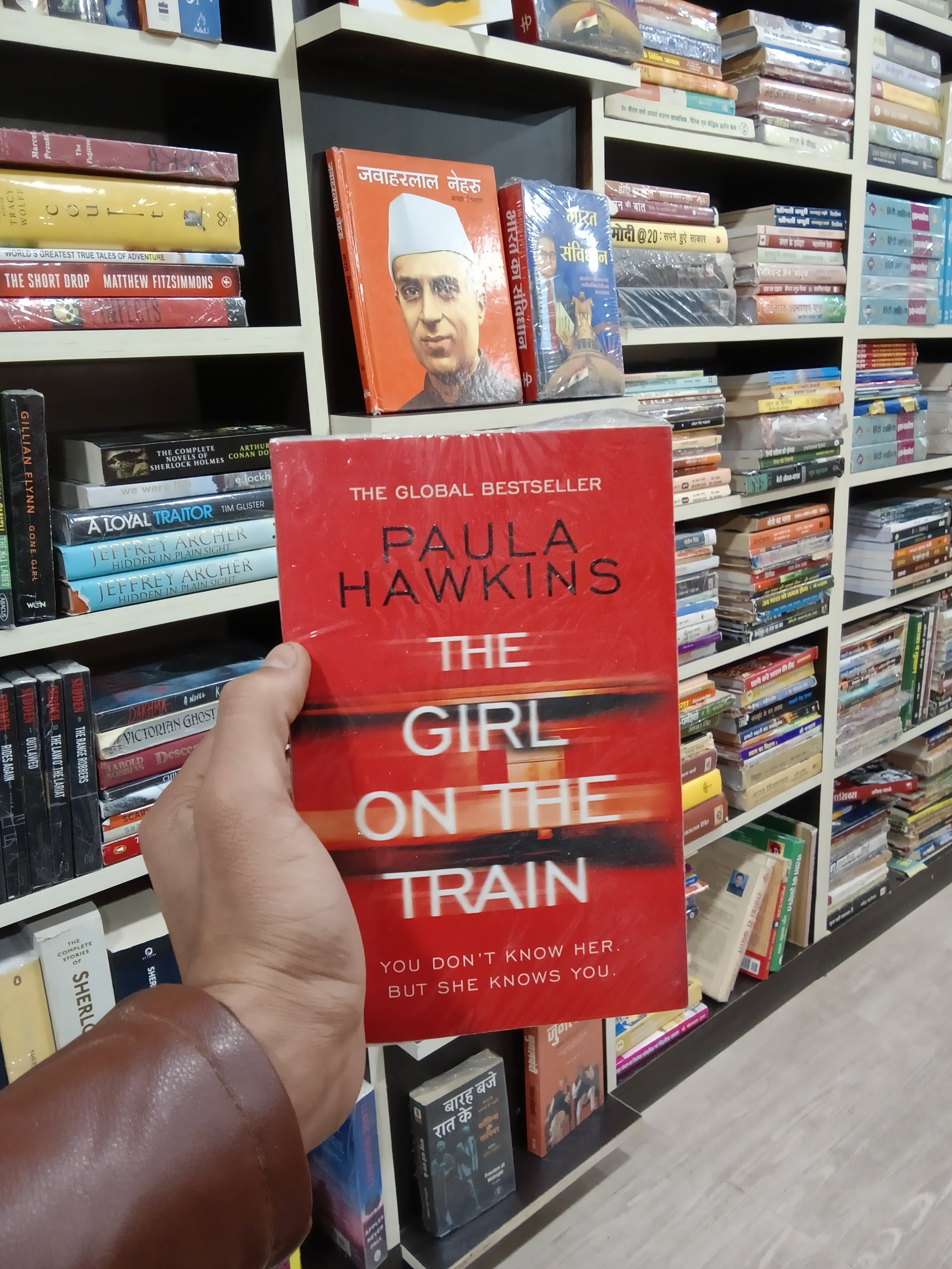The Girl on the Train
Novel by Paula Hawkins