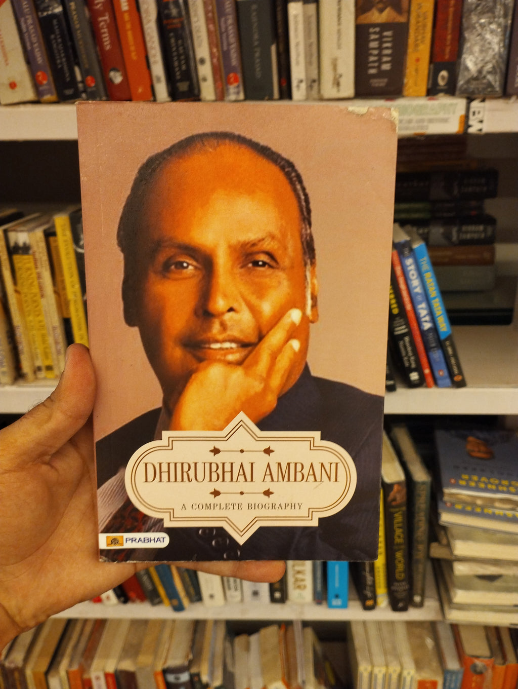 Dhirubhai Ambani A Complete Biography: (Corporate Guru Founder of India’s Biggest Business House, Reliance)(GRADE:B)