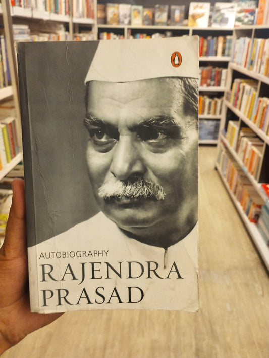 Rajendra Prasad
 
Autobiography (PB)