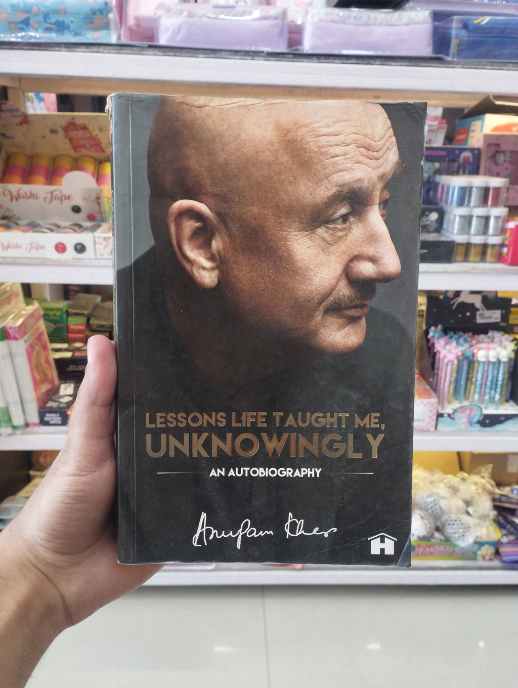 Lessons Life Taught Me, Unknowingly: An Autobiography(GRADE:B)