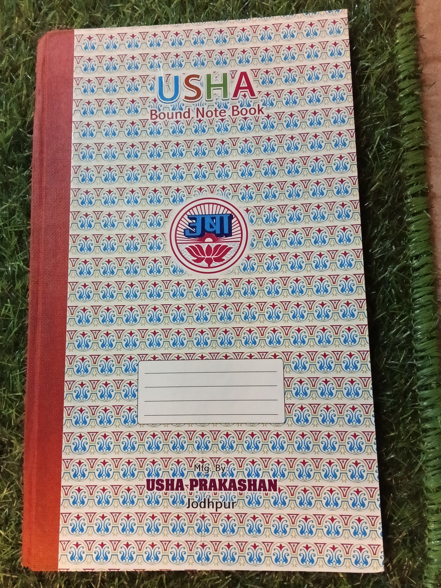 Usha Bound Note Book