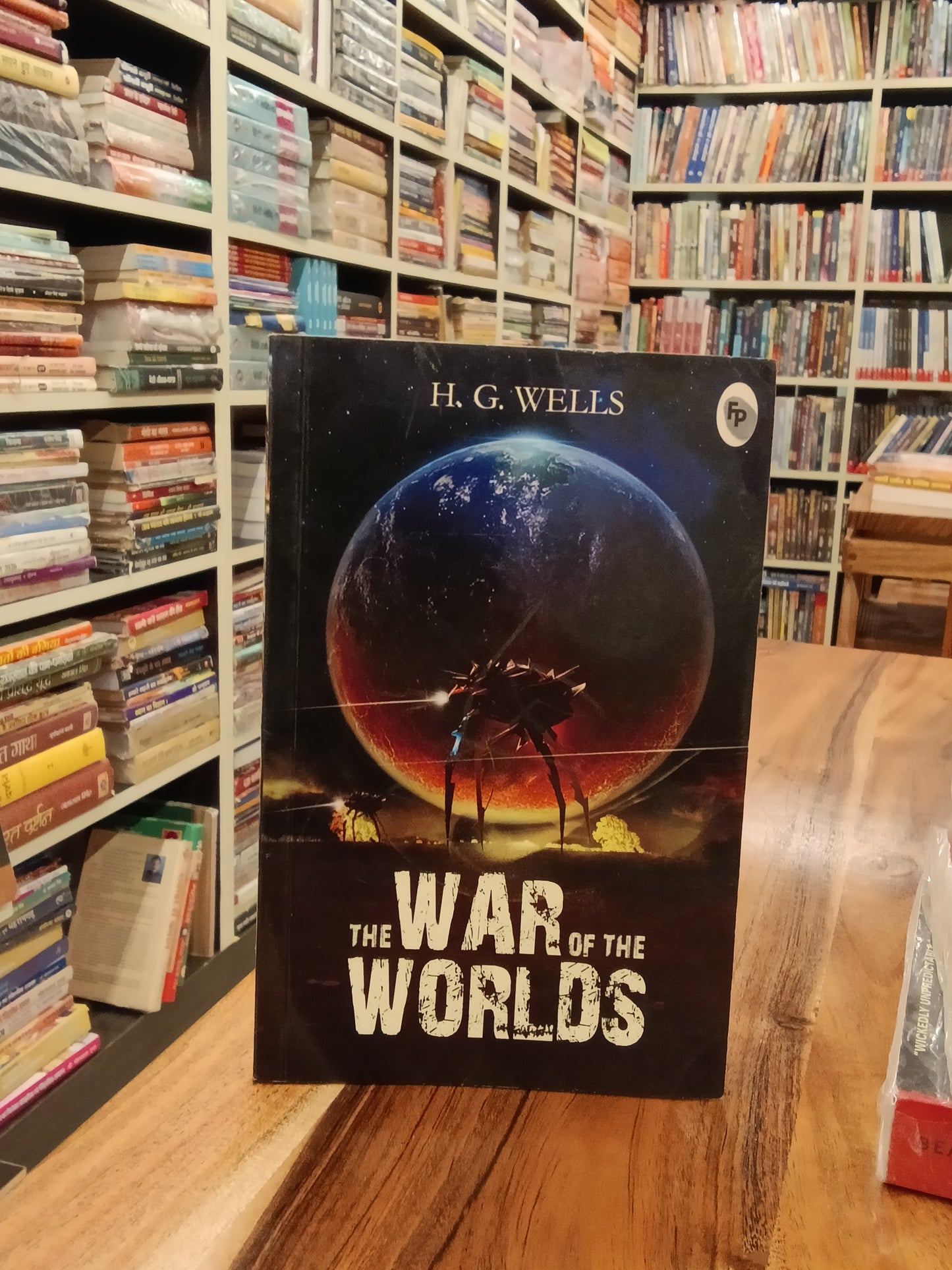 The War of the Worlds(Novel by H. G. Wells)