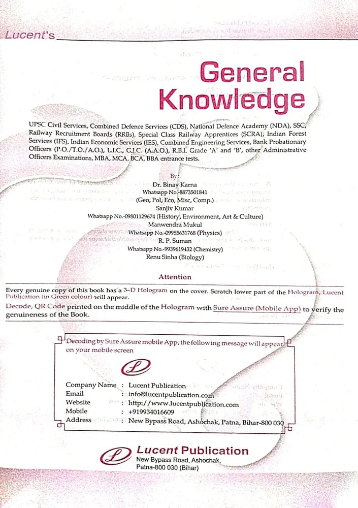 Dr. Binay Karna
Lucent's General Knowledge 2025 | 15th Revised Edition | English Medium | For UPSC, SSC, NDA, CDS, Banking, Railways, Defence & All Competitive Exams