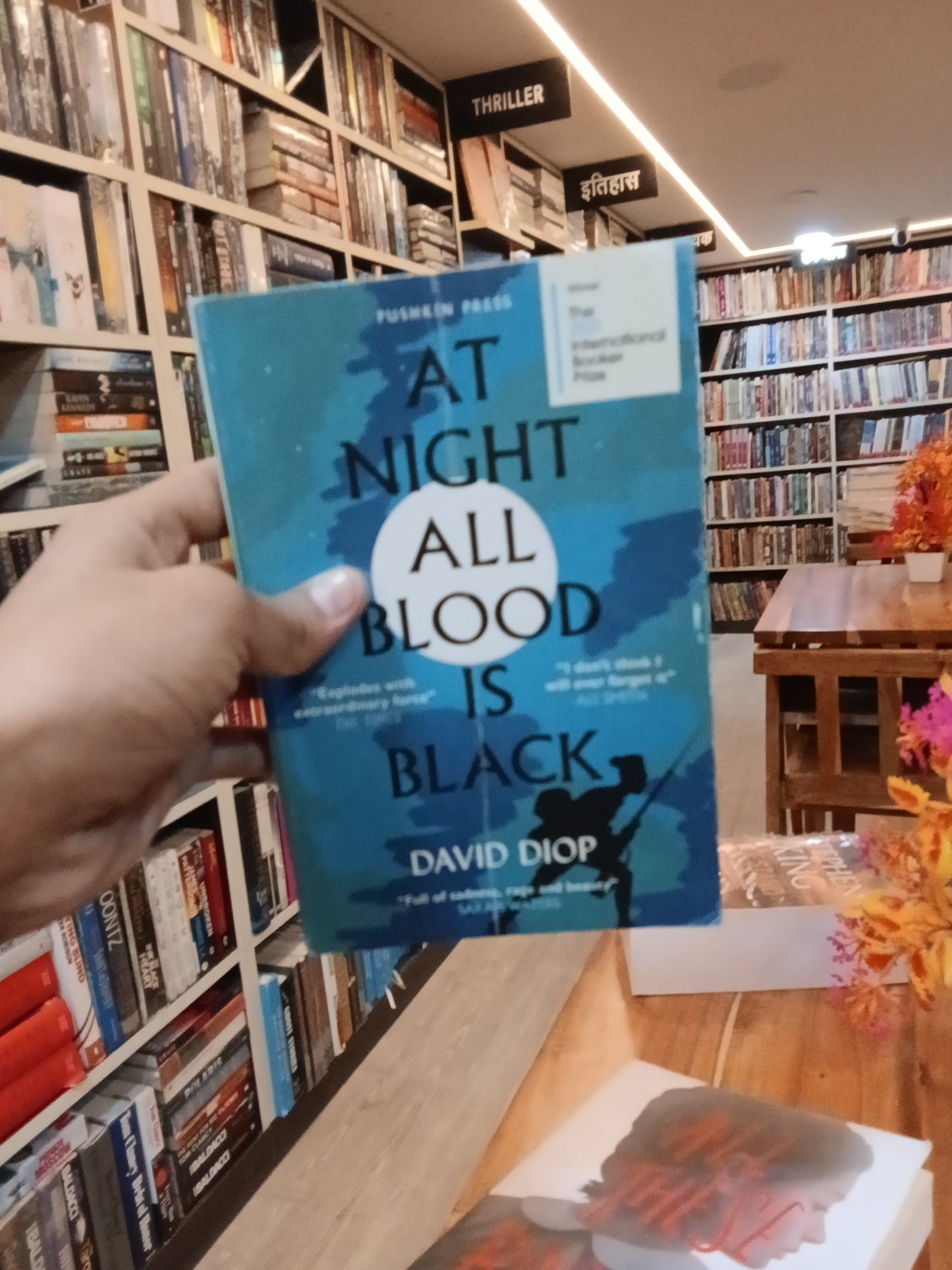 At Night All Blood Is Black