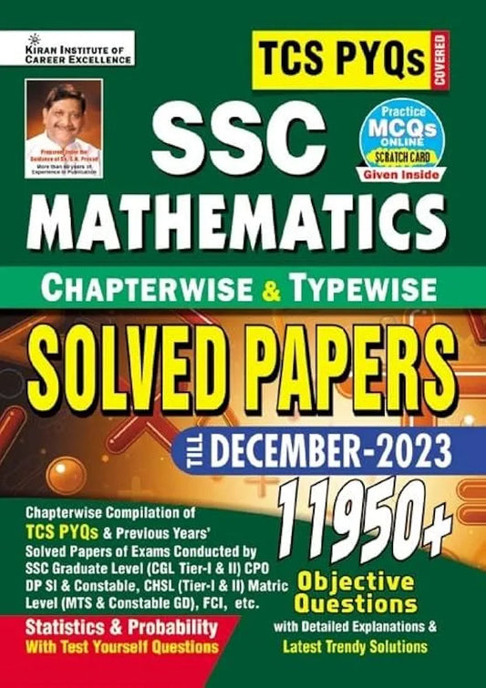 SSC TCS PYQs Mathematics Chapterwise & Typewise Solved Papers 11950+ Till - December 2023 (Stat. & Probab.) (Detailed & Short Sol.):Tcs Pyqs of Cgl;Cpo;Chsl;Mts;DP,GD Covered (English Medium)