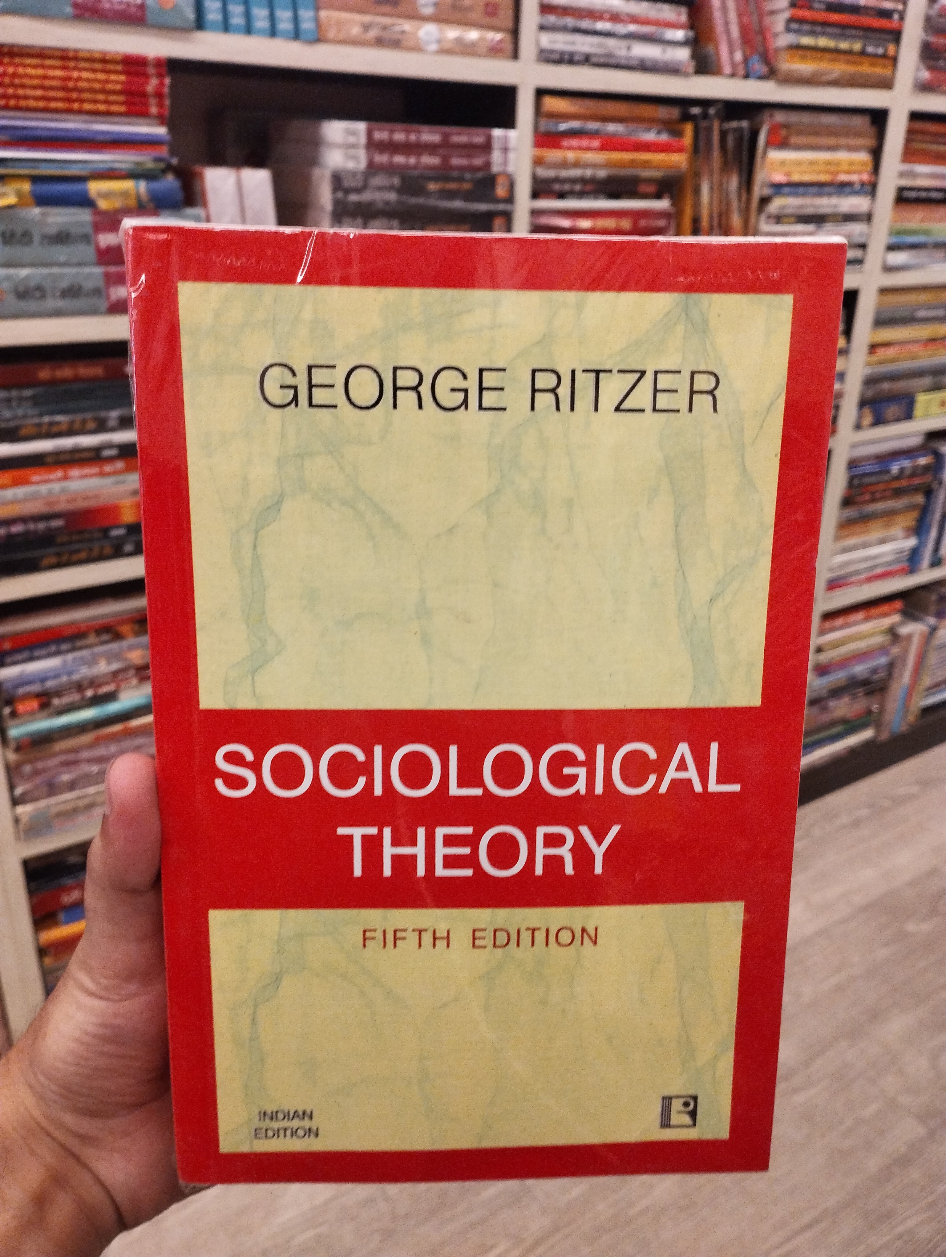 Sociological Theory
