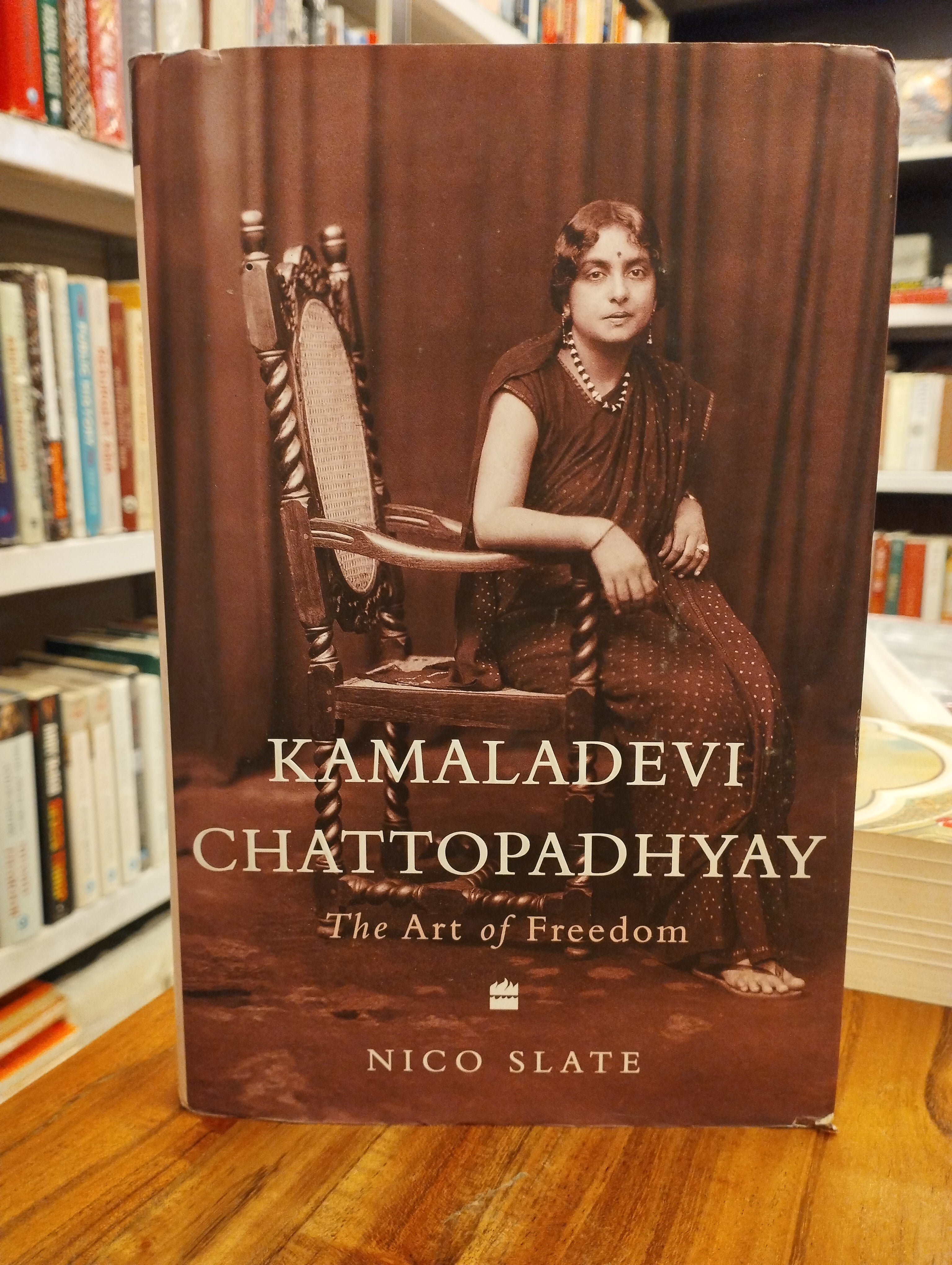 Kamaladevi Chattopadhyay: The Art of Freedom(Grade-B)
