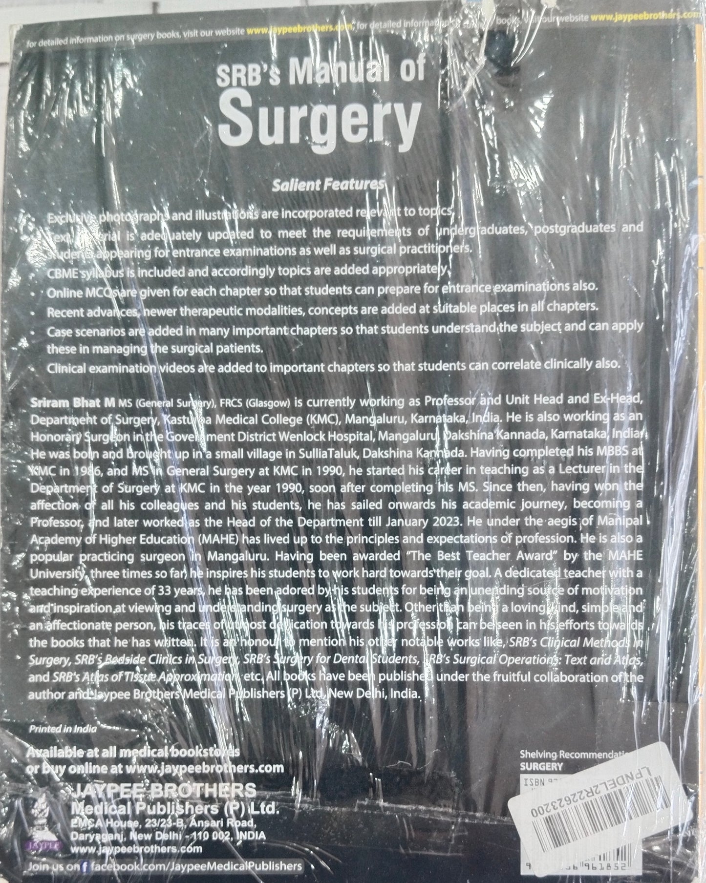 SRB’s Manual of Surgery By Sriram Bhat M                              7th edition