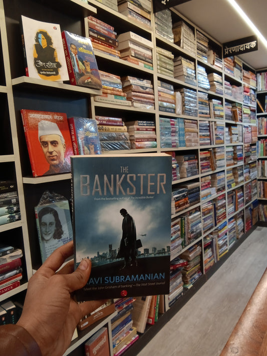 The Bankster
Book by Ravi Subramanian