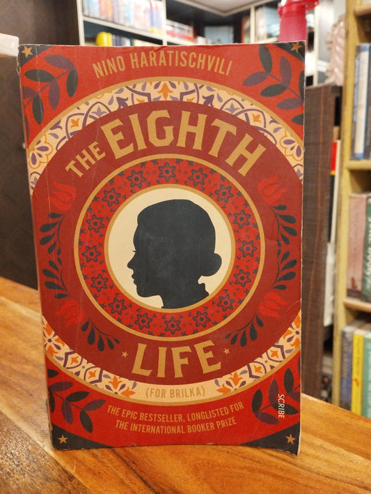 The Eighth Life (preloved)
