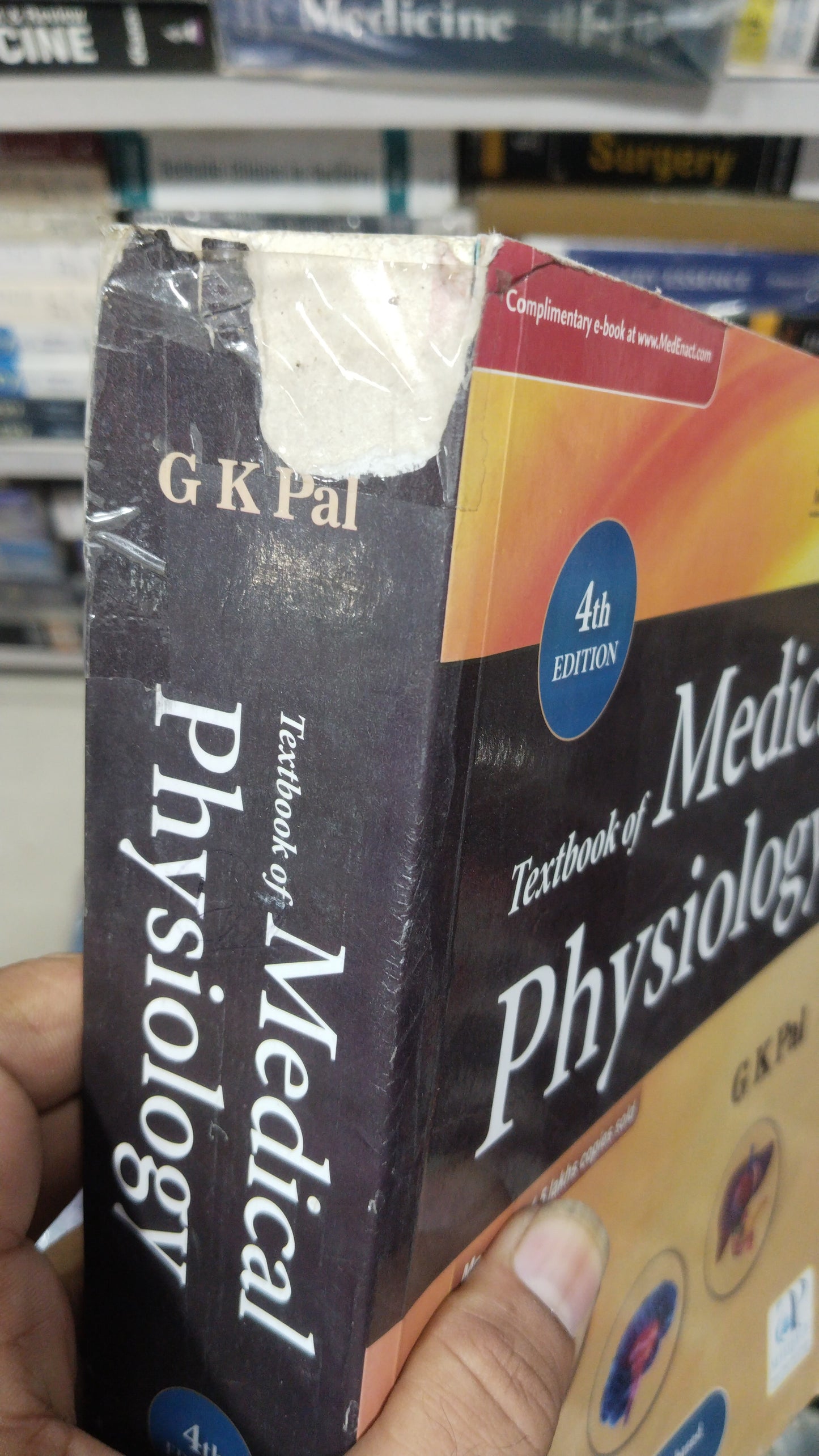TEXTBOOK OF MEDICAL PHYSIOLOGY 4th EDITION [GK PAL]
