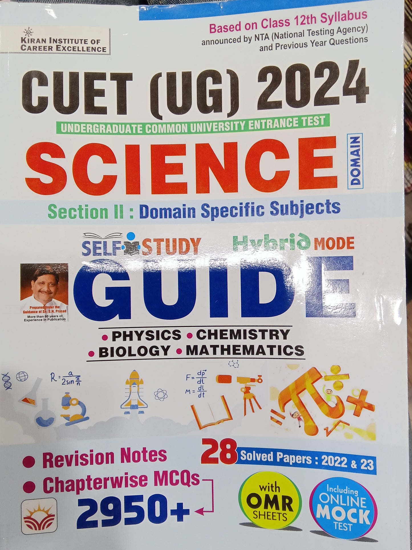 CUET UG 2024 Science Section 2 Domain Specific Subjects Self Study Guide Includes Physics,Chemistry,Biology,Mathematics+28 Solved Papers of 2022 & 2023+Revision Notes+Chapterwise MCQs(Eng Med)(4710)